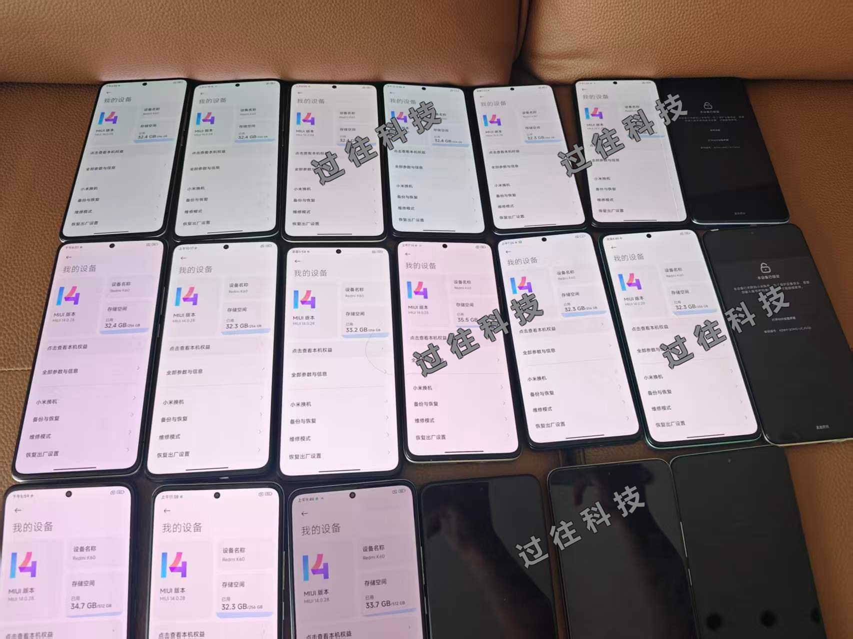 修复完成的手机整排点亮验收实拍